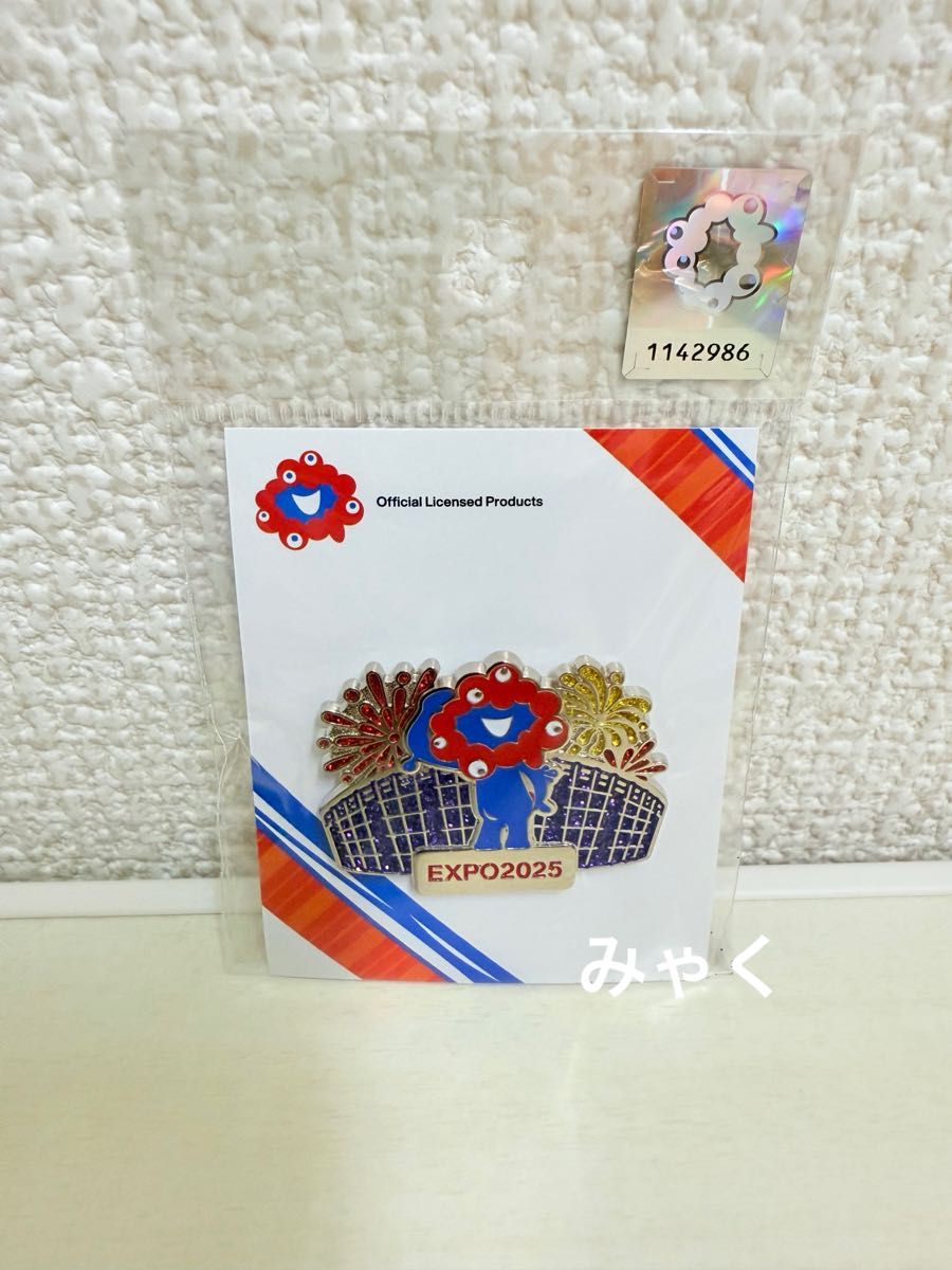 2個セット EXPO2025 大屋根リング ピンバッジ ピンズ 大阪関西万博新品 大阪・関西万博2025 ミャクミャク 大屋根リング 花火 ピンバッジ