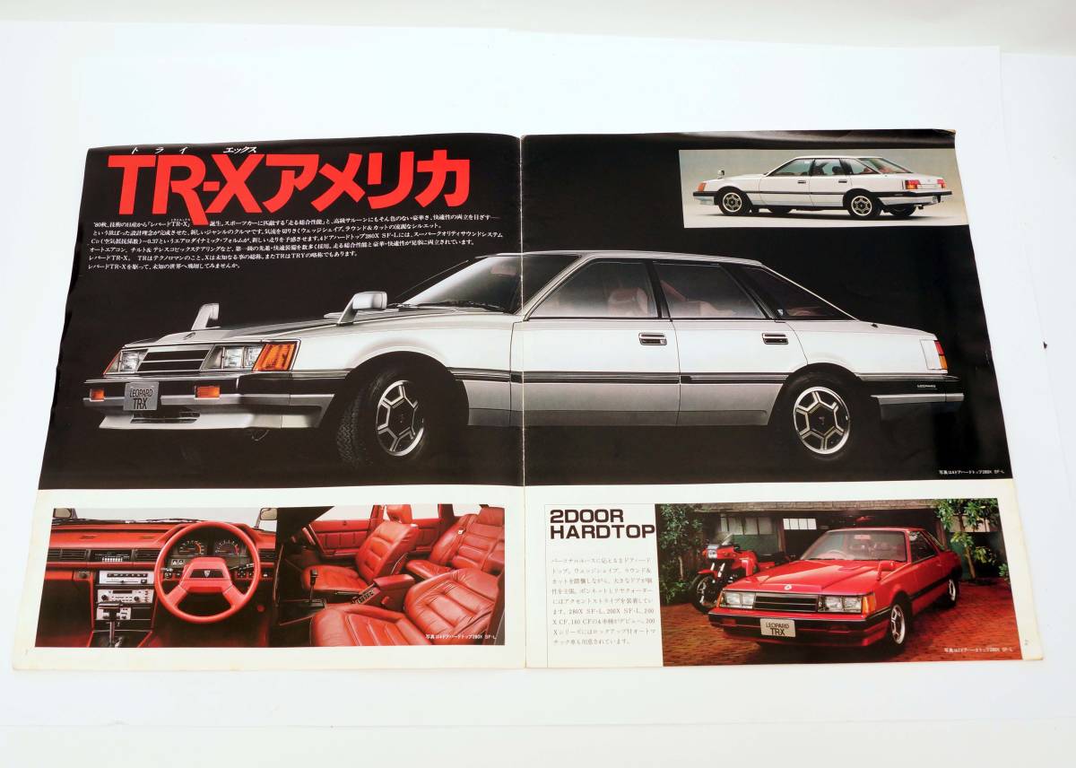 item_image_4
