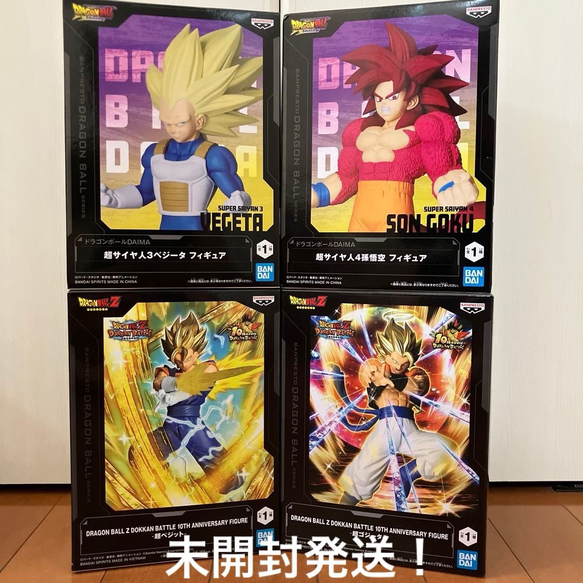 新品未開封 ドラゴンボールフィギュア 4点セット ドラゴンボール フィギュア4点セット|Yahoo!フリマ(旧PayPay