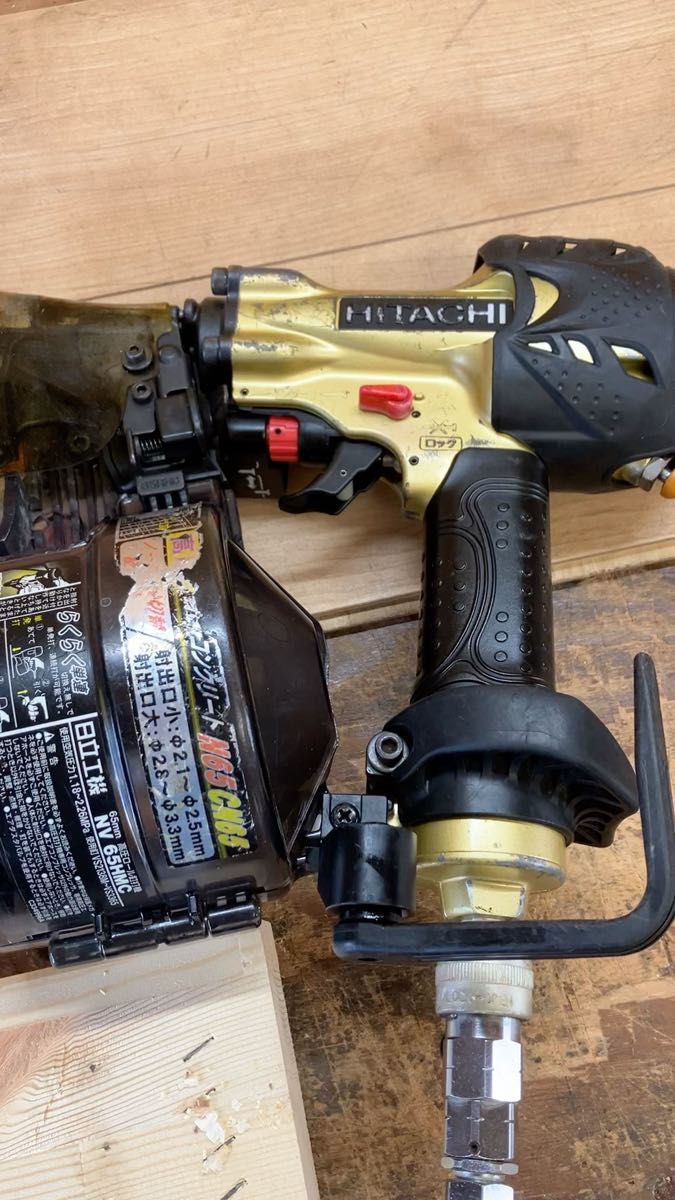 HITACHI 高圧釘打機 NV65HMC 他機種ケース