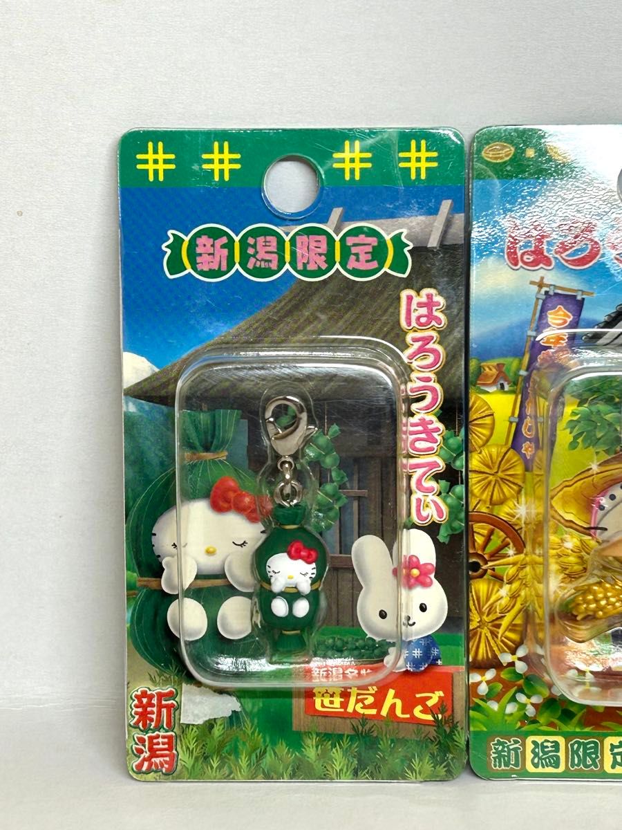 ご当地 ハローキティ ファスナーマスコット ストラップ 全100個セット ハローキティ 新潟限定 ファスナーマスコット ストラップ 廃盤