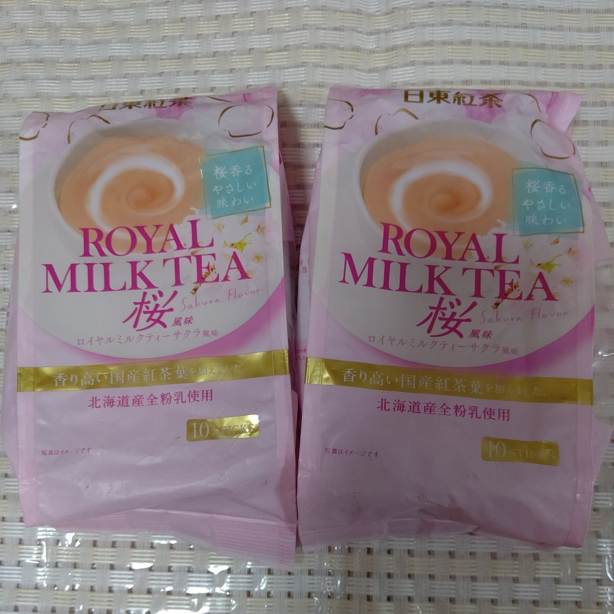 ロイヤルミルクティー 桜風味2袋(スティック20本)セット 