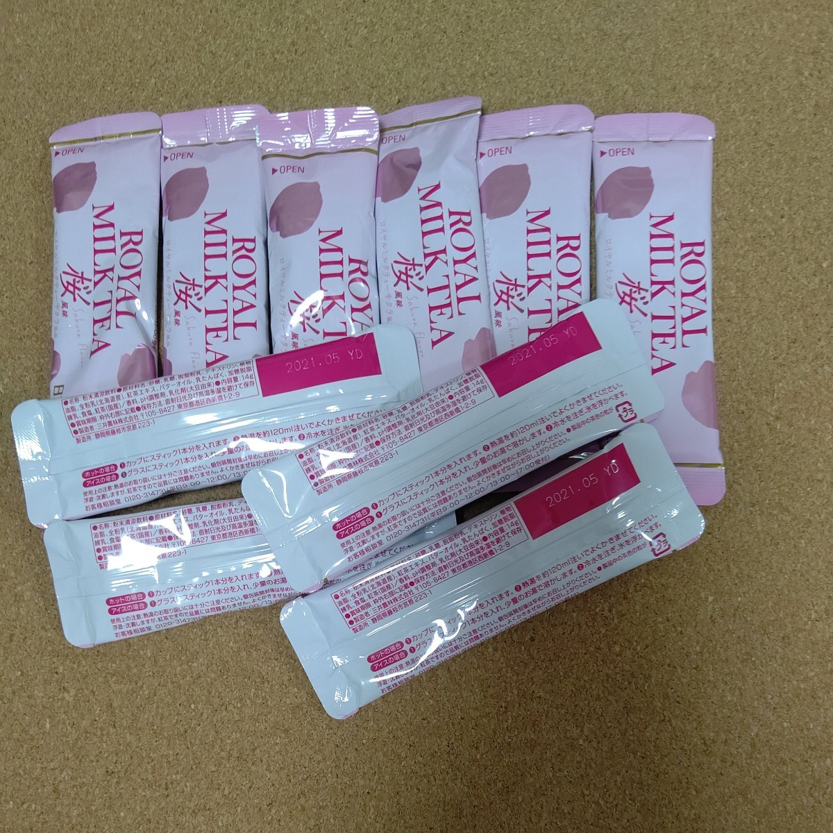 ロイヤルミルクティー 桜風味4袋(スティック40本)セット 