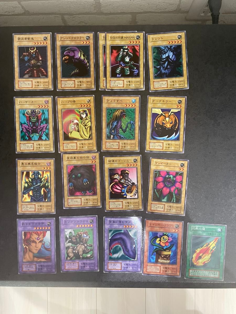 遊戯王 ノーマルカード まとめ売り 1,753枚 遊戯王ノーマルカードまとめ売り|Yahoo!フリマ(旧PayPayフリマ)