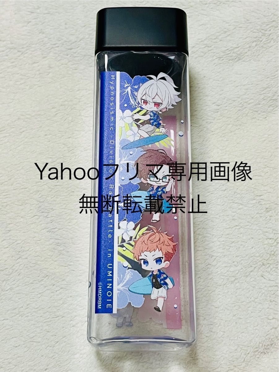 ヨコハマ オオサカ ヒプマイ スイパラ 海の家 ペットボトル クリアボトル ヒプノシスマイク -Division Rap Battle- スイパラ 海の家