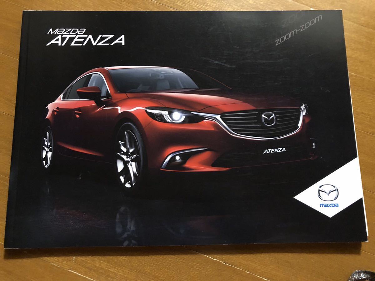  Mazda Atenza ATENZA 2014 year 11 month catalog 