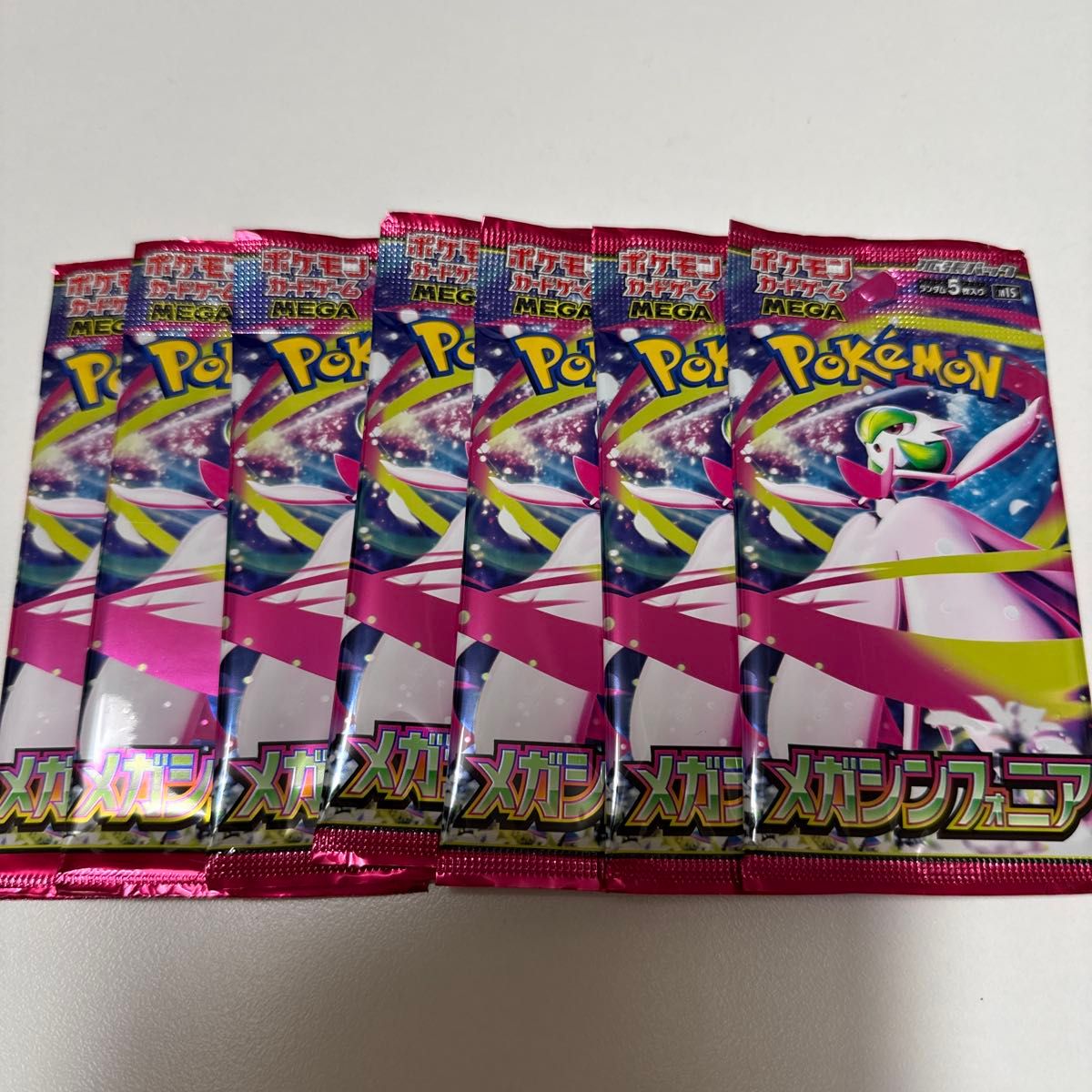 メガシンフォニア 111パックサーチ済 メガシンフォニア 111パックサーチ済 ポケモンカードゲーム MEGA