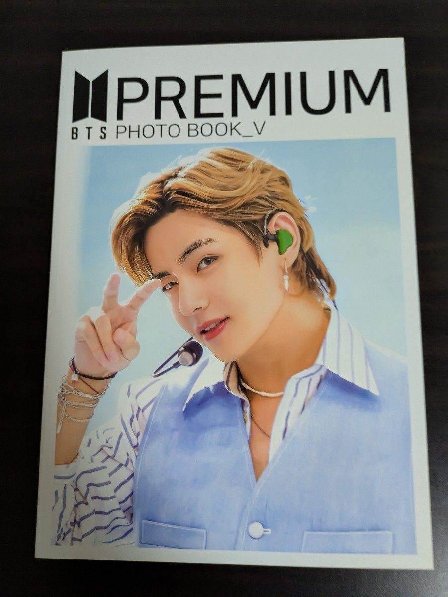 公式 BTS テヒョン テテ グッズ まとめ売り BTS グッズ まとめ売り V テテ テヒョン|Yahoo!フリマ(旧