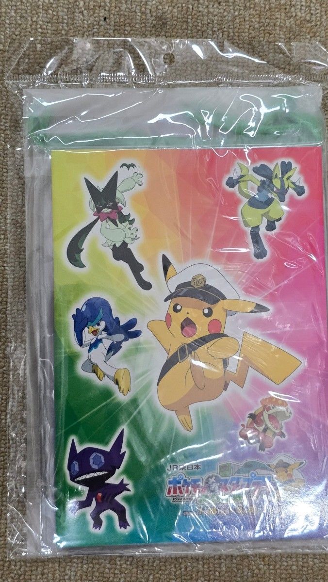 【スタンプ帳付】【24時間以内発送】【匿名配送】JR東日本ポケモンスタンプラリー 24時間以内に発送手続き】JR東日本 ポケモンメガスタンプラリー