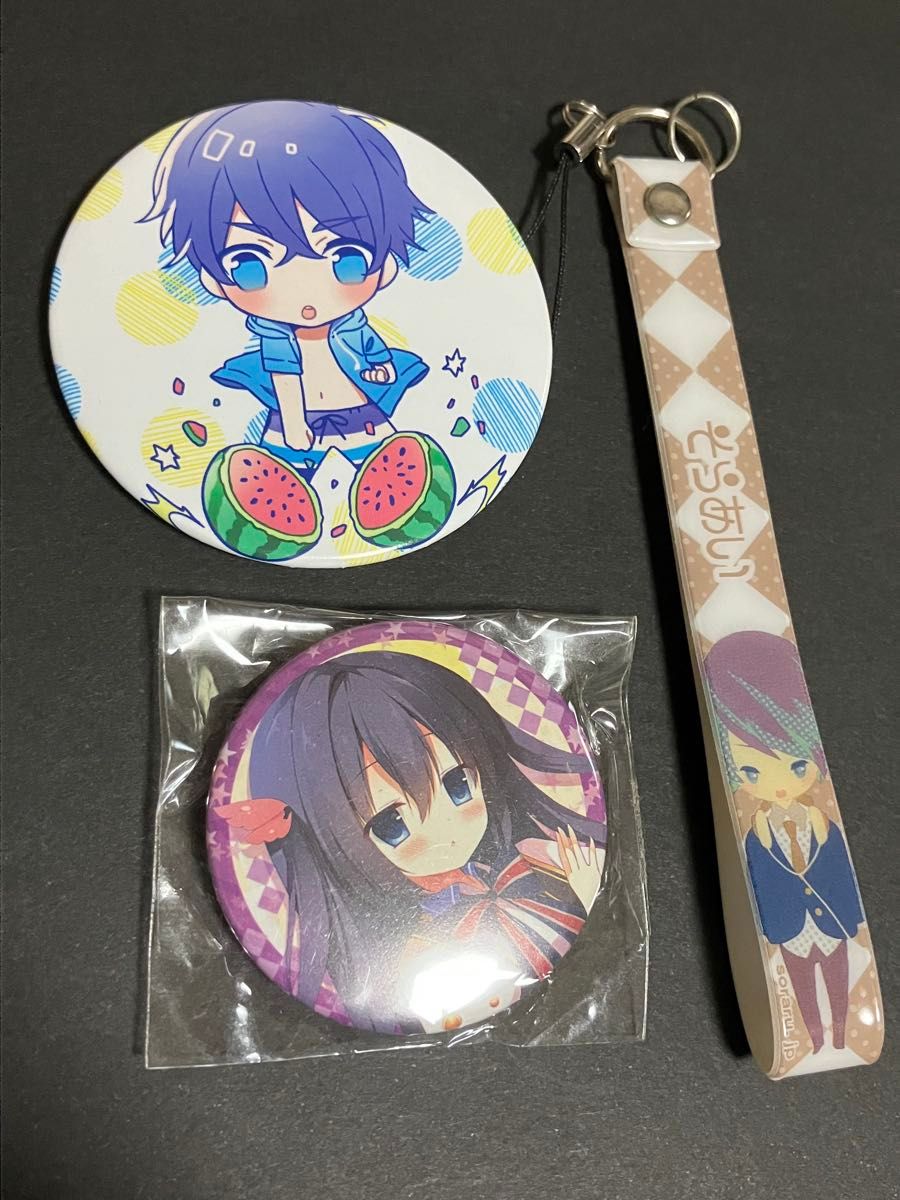 After the Rain 缶バッジ・アクキー まとめ売り そらる 缶バッジ ストラップ After the Rain|Yahoo!フリマ(旧