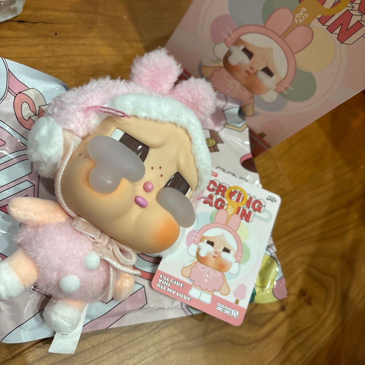 国内正規品 CRYBABY Crying Again ぬいぐるみ うさぎ CRYBABY Crying Again シリーズ フェイスぬいぐるみ うさぎ