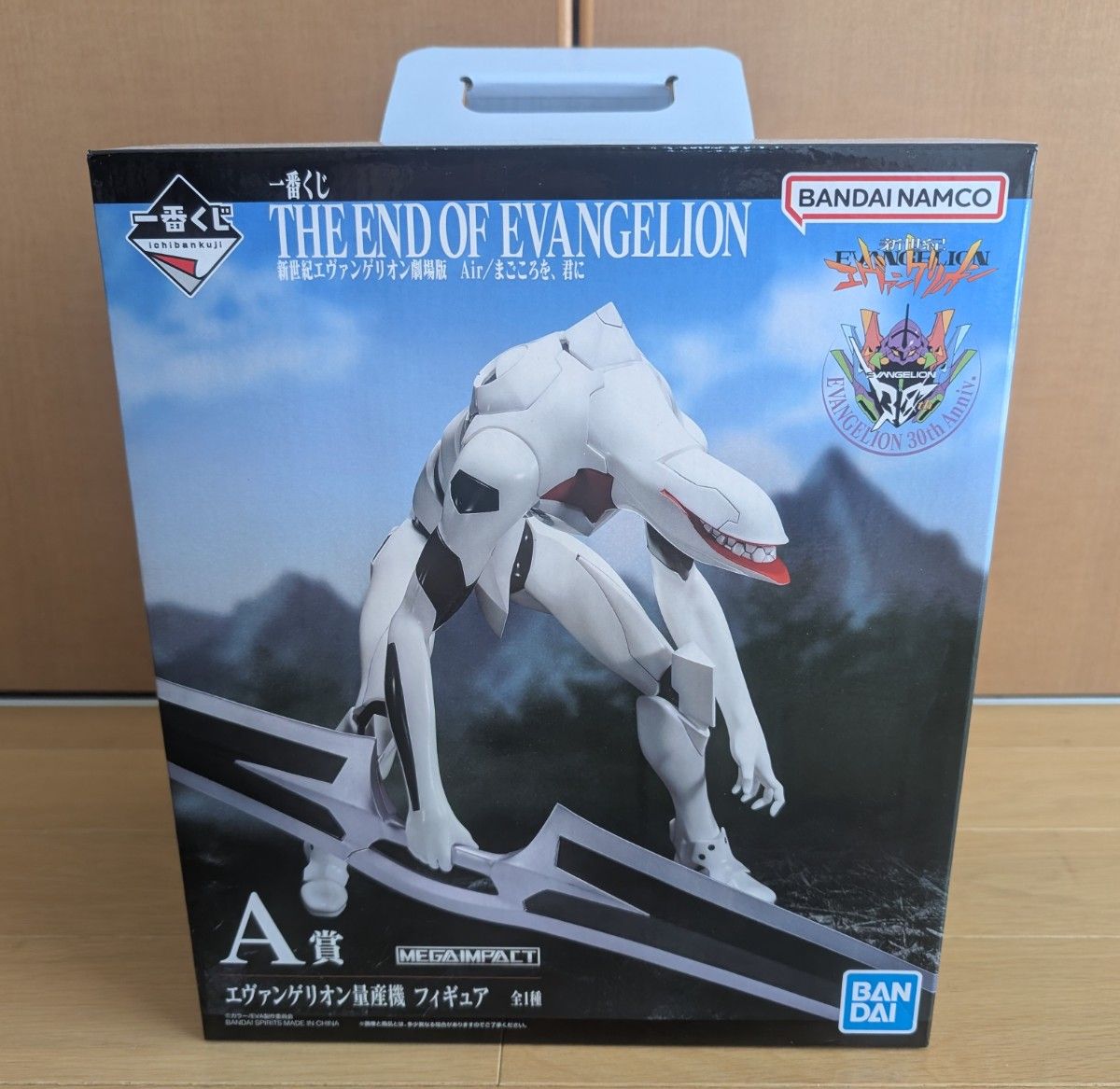 エヴァンゲリオン 一番くじ A賞 量産機フィギュア おまけ付き 一番くじ THE END OF EVANGELION エヴァンゲリオン量産機