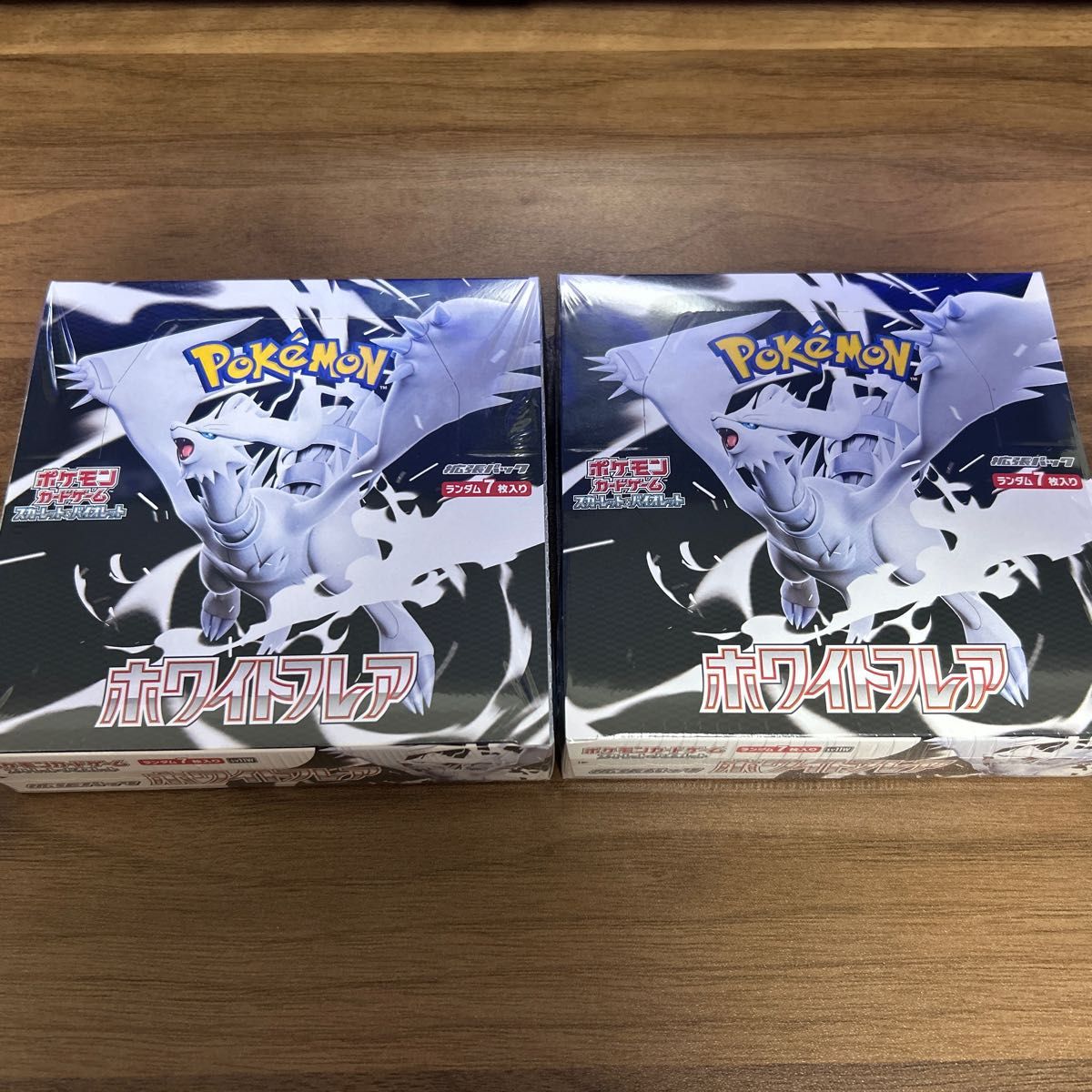 ホワイトフレア 2BOX シュリンク付き ポケモンカード ホワイトフレア 2box シュリンク付き|Yahoo