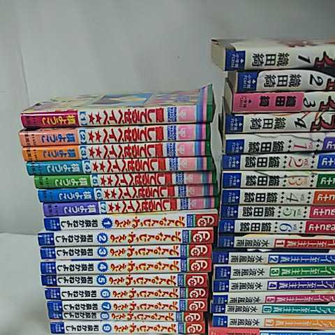 計54冊 送料無料♪ 少女マンガ　大量 まとめて 槙ようこ 和泉かねよし 織田綺 水波風南 すえのぶけいこ ライフ 愛してるぜベイベ レンアイ _画像4