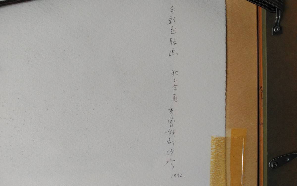 日本多肉代拍 日本盆景代拍 日本兰花代拍 奈良多肉植物 日本多肉直播 雅虎日本多肉代购网 雅虎代购 日本雅虎 Yahoo代购 日拍 日本亚马逊乐天代购 多肉海淘网站 日本多肉代拍 日本盆景代拍 日本兰花代拍 奈良多肉植物 日本多肉直播 雅虎日本多肉代购网 雅虎代购 日本雅虎 Yahoo代购 日拍 日本亚马逊乐天代购 多肉海淘网站