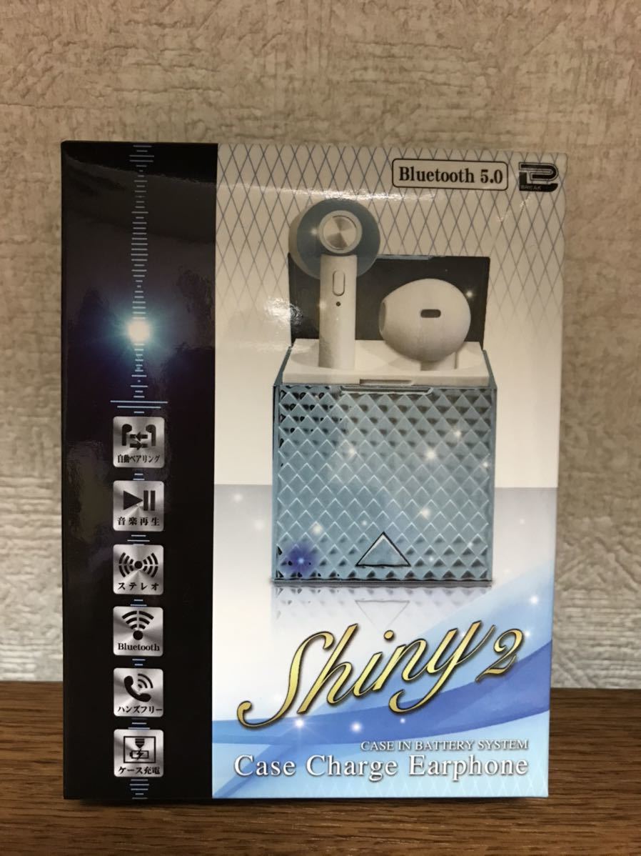 新品未開封 【Case Charge Earphone Shiny2 Blue ワイヤレスイヤホン】送料220円_画像1