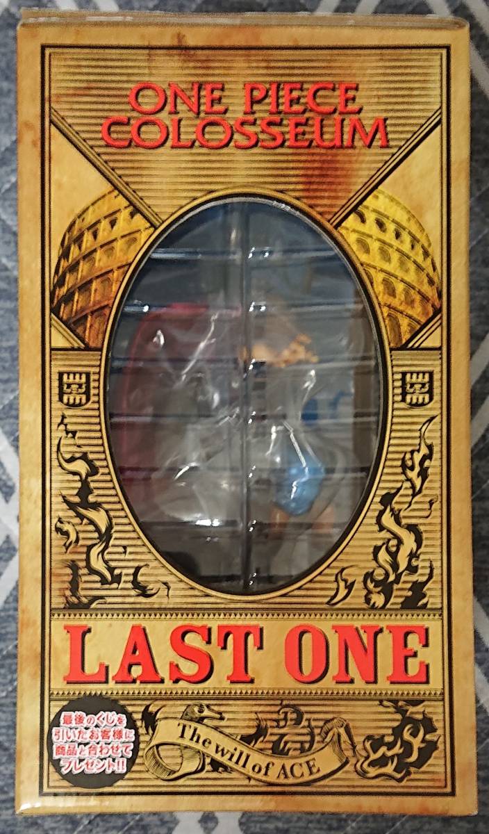 ヤフオク 未開封 一番くじ ワンピース コロシアム決戦編 ヤフオク 未開封 一番くじ ワンピース コロシアム決戦編