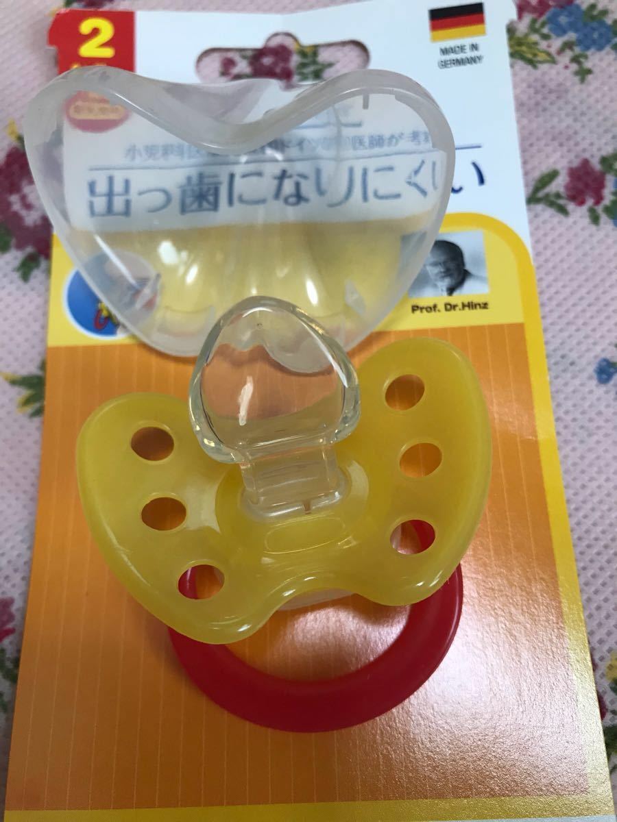 Paypayフリマ デンティスター 出っ歯になりにくいおしゃぶり Paypayフリマ デンティスター 出っ歯になりにくいおしゃぶり