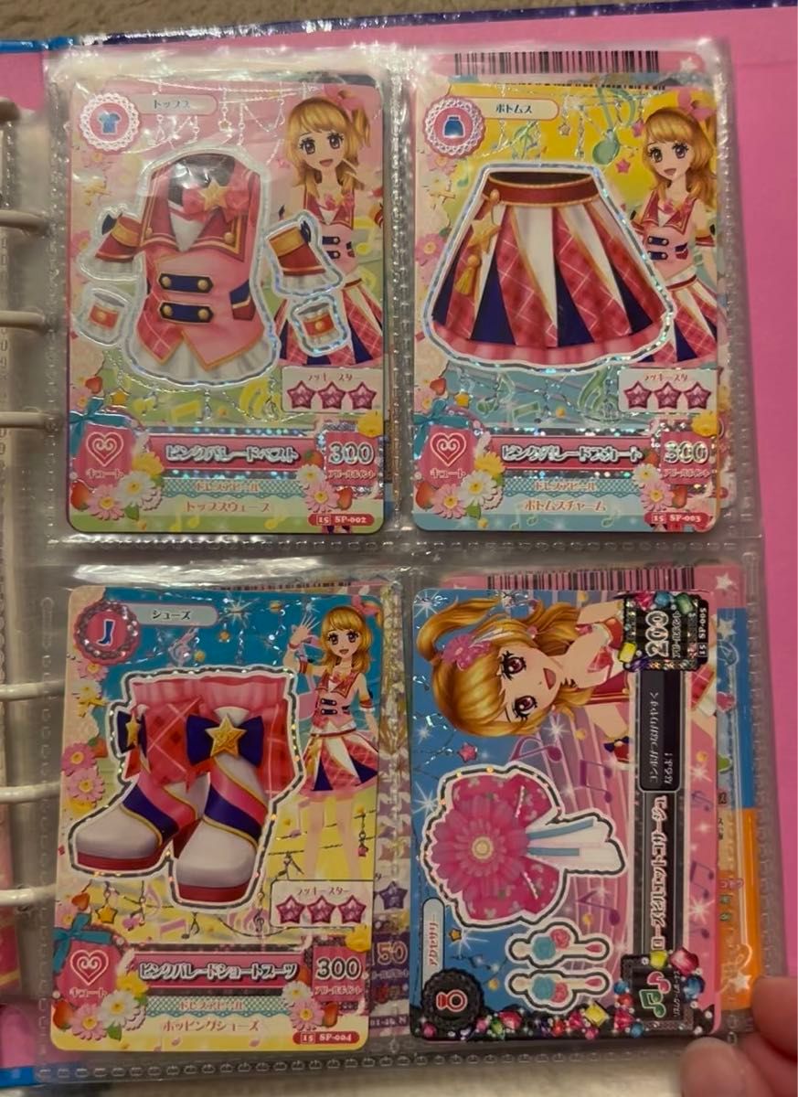 アイカツカード全84枚 アイカツ コーデ セット