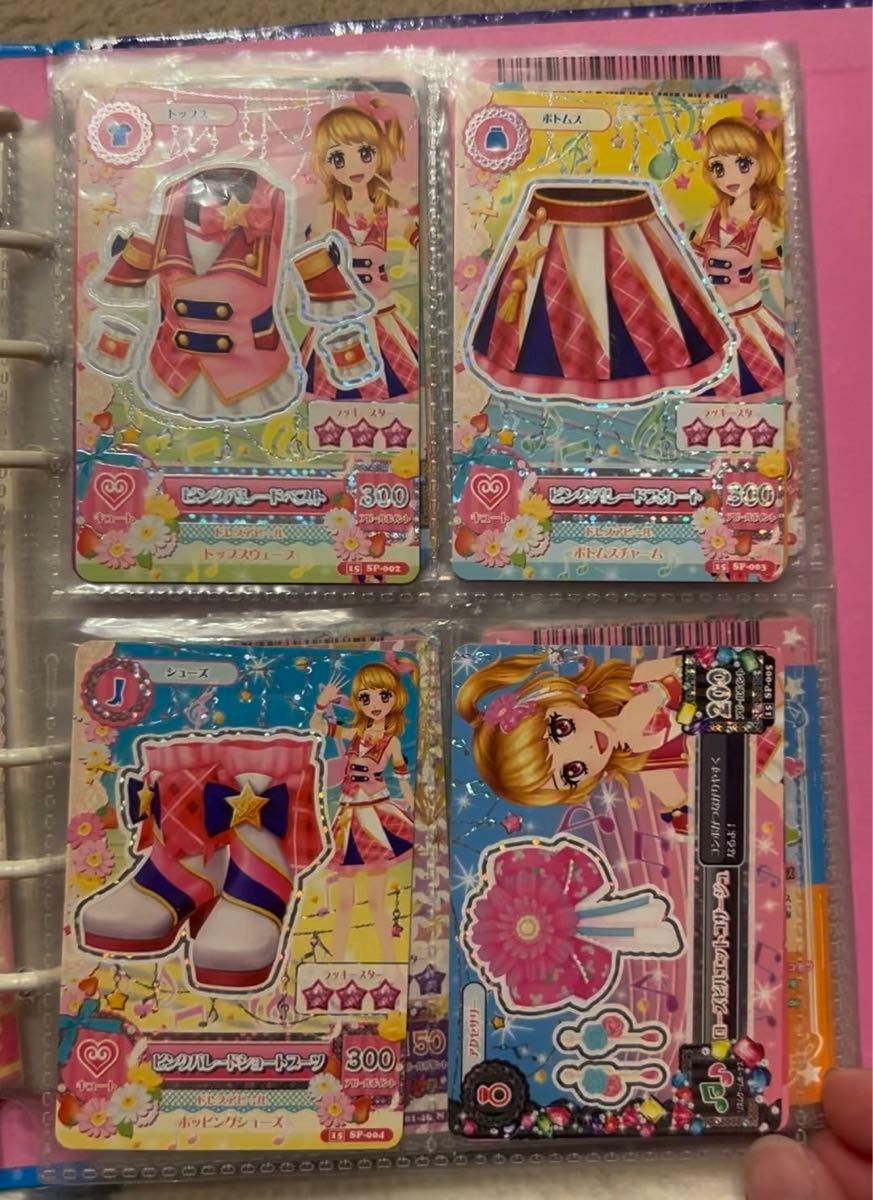 アイカツカード全84枚 アイカツ コーデ セット