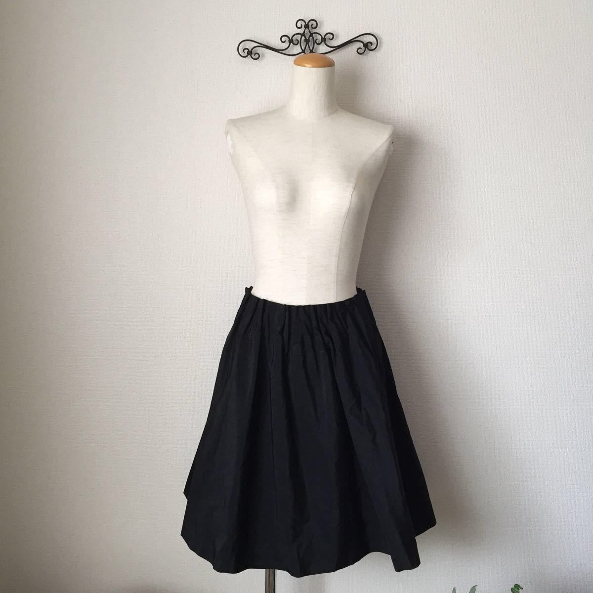 Paypayフリマ 未使用 スコットクラブ購入 Petit Maison プチメゾン スカート Scotclub スカート フレアースカート Paypayフリマ 未使用 スコットクラブ購入 Petit Maison プチメゾン スカート Scotclub スカート フレアースカート