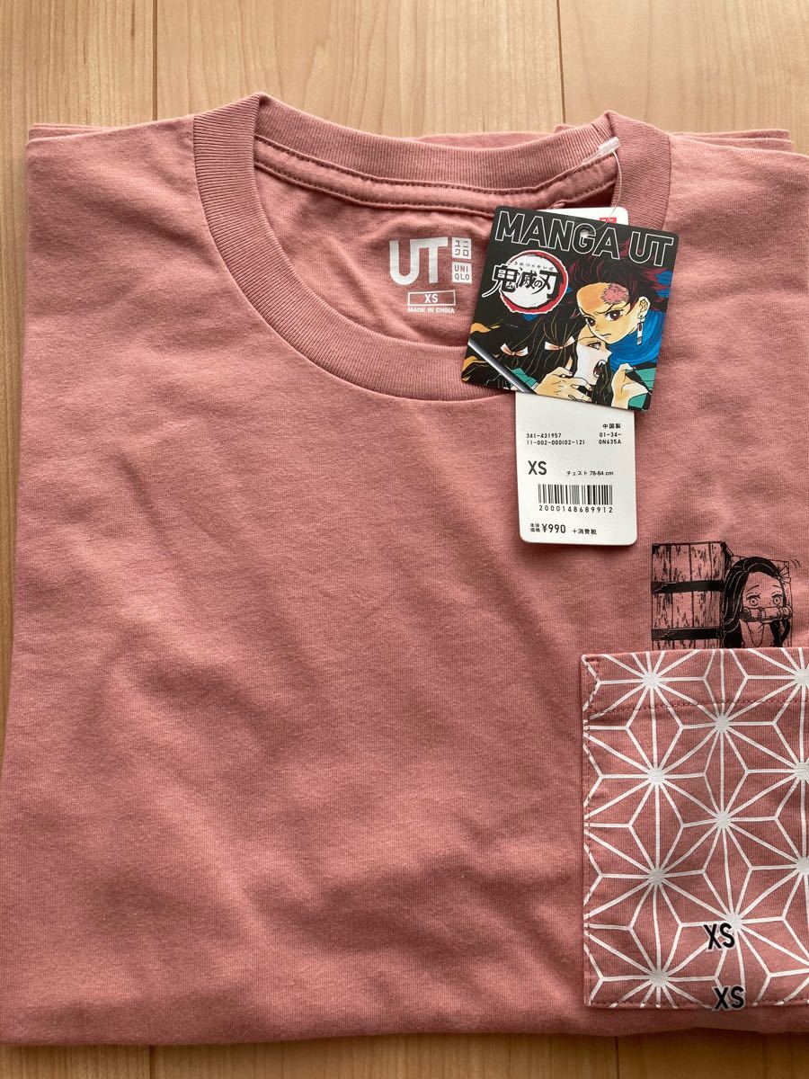 鬼滅の刃　コラボ　UT  UNIQLO