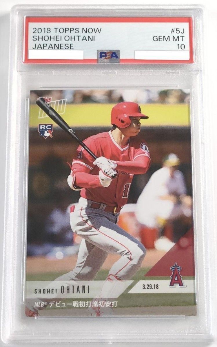 【PSA10】 Topps 2018 大谷翔平 RC PSA10 topps now 2018 #5J ohtani 大谷翔平 MVP 希少 RC