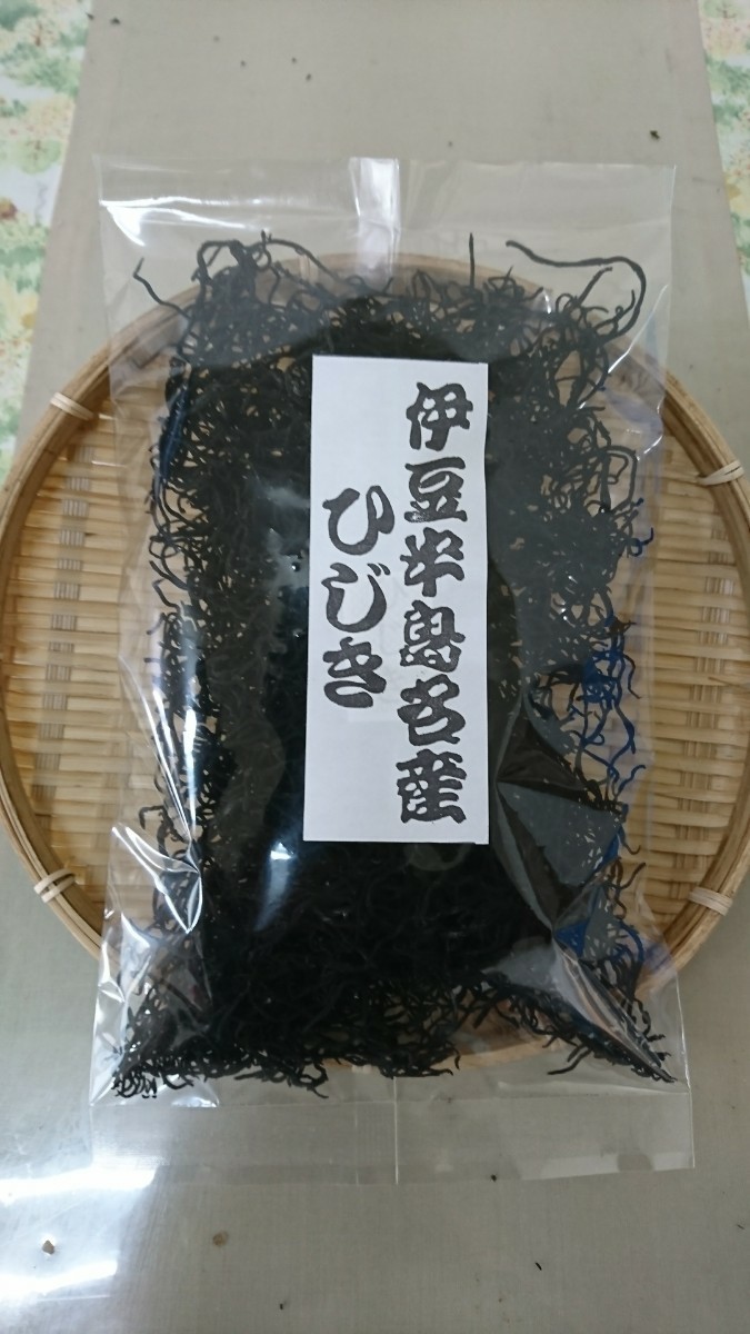 Paypayフリマ 漁師直送 国産 新物 天然 ひじき ヒジキ 100グラム 伊豆産 自家製 Paypayフリマ 漁師直送 国産 新物 天然 ひじき ヒジキ 100グラム 伊豆産 自家製