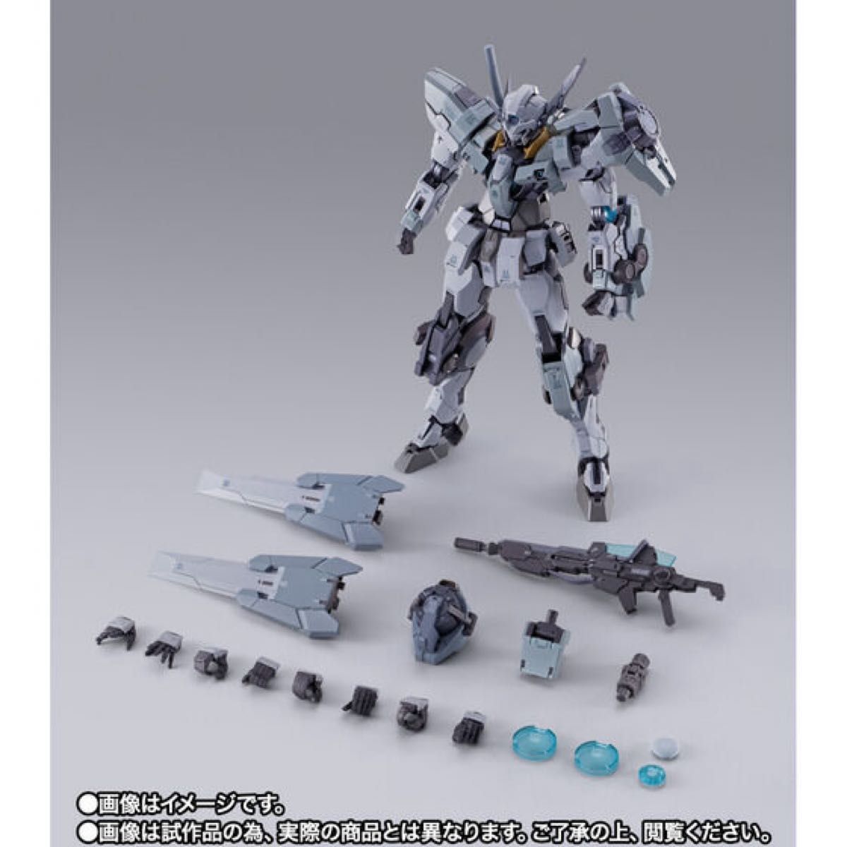 メタルビルド ガンダムアストレアⅡ + プロザンユニット 未開封 新品 未開封 METAL BUILD ガンダムアストレアII + プロトザン