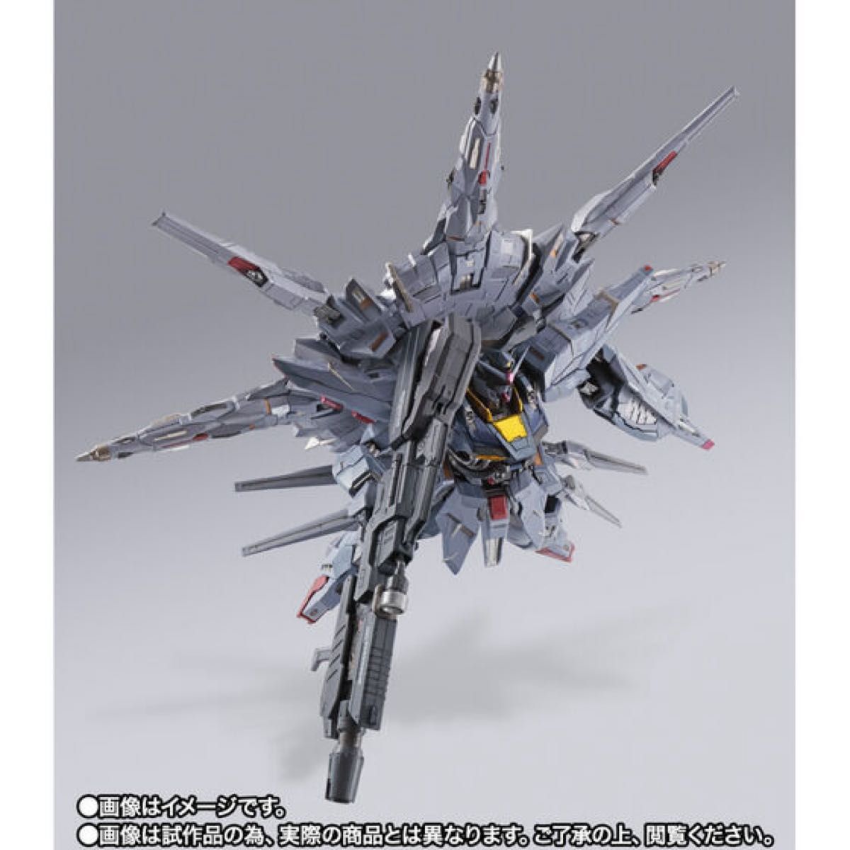 メタルビルド プロヴィデンスガンダム 開封品 新品 未開封 METAL BUILD プロヴィデンスガンダム 機動戦士