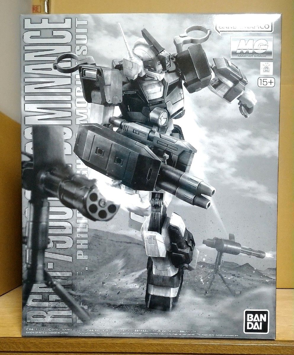 METAL BUILD プロヴィデンスガンダム 機動戦士ガンダムSEED 輸送箱未開封