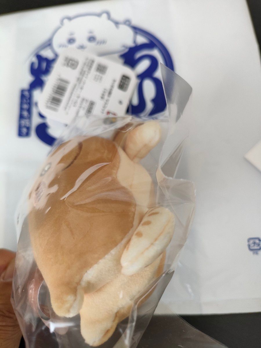 ちいかわ焼き はちわれ、うさぎ、ちいかわ ショッパー大付き ちいかわ焼き うさぎ マスコット ショッパーと紙袋付き