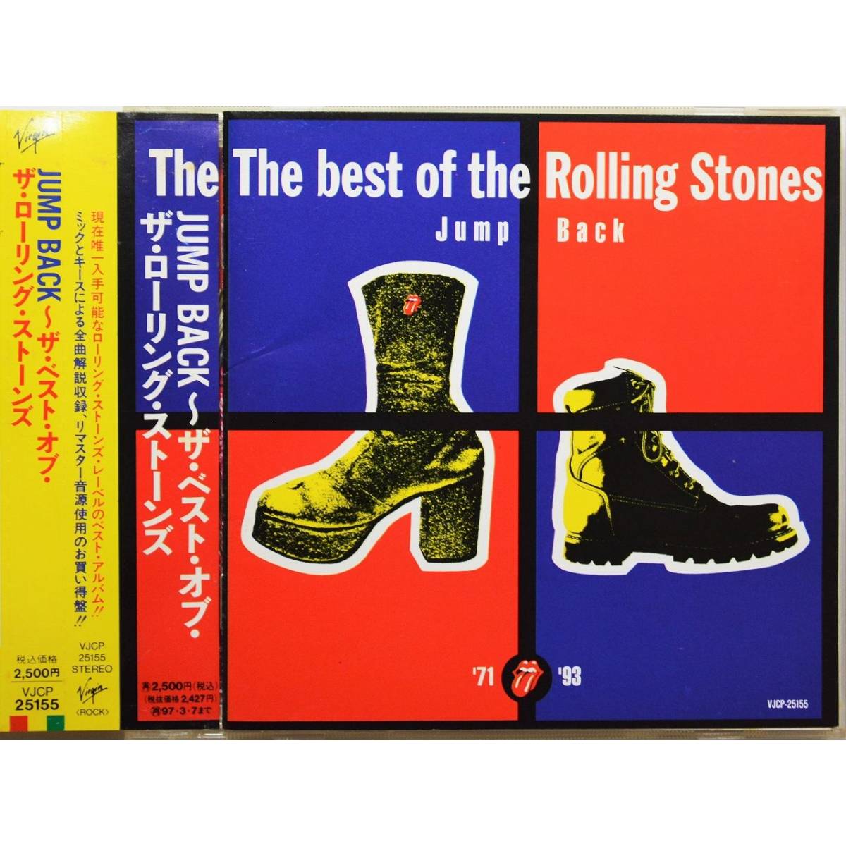 ヤフオク The Rolling Stones Jump Back The Best Of Th