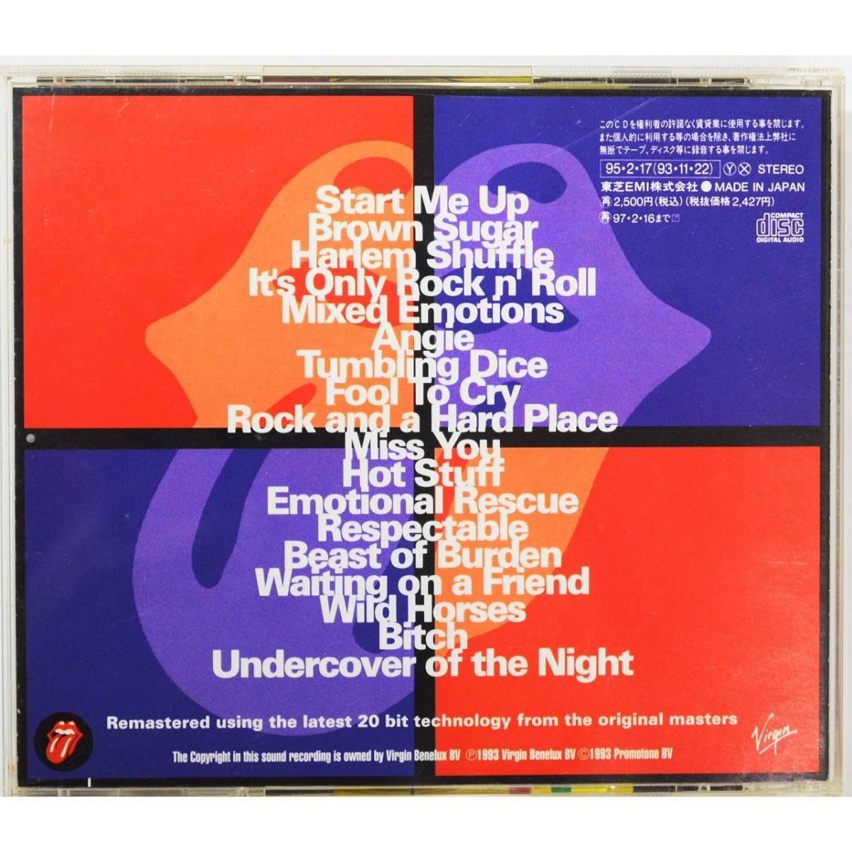 ヤフオク The Rolling Stones Jump Back The Best Of Th