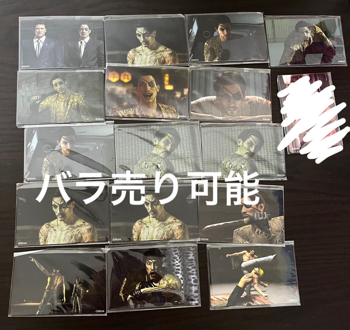 真島くじ2022 まとめ売り 真島吾朗 セガラッキーくじ マグネット まとめ売り|Yahoo