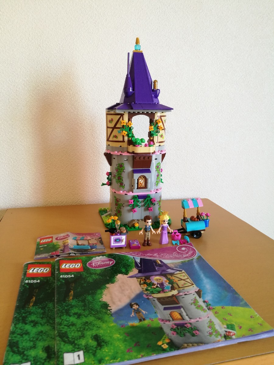 レゴ ラプンツェルのすてきな塔　41054　ディズニープリンセス　フレンズ