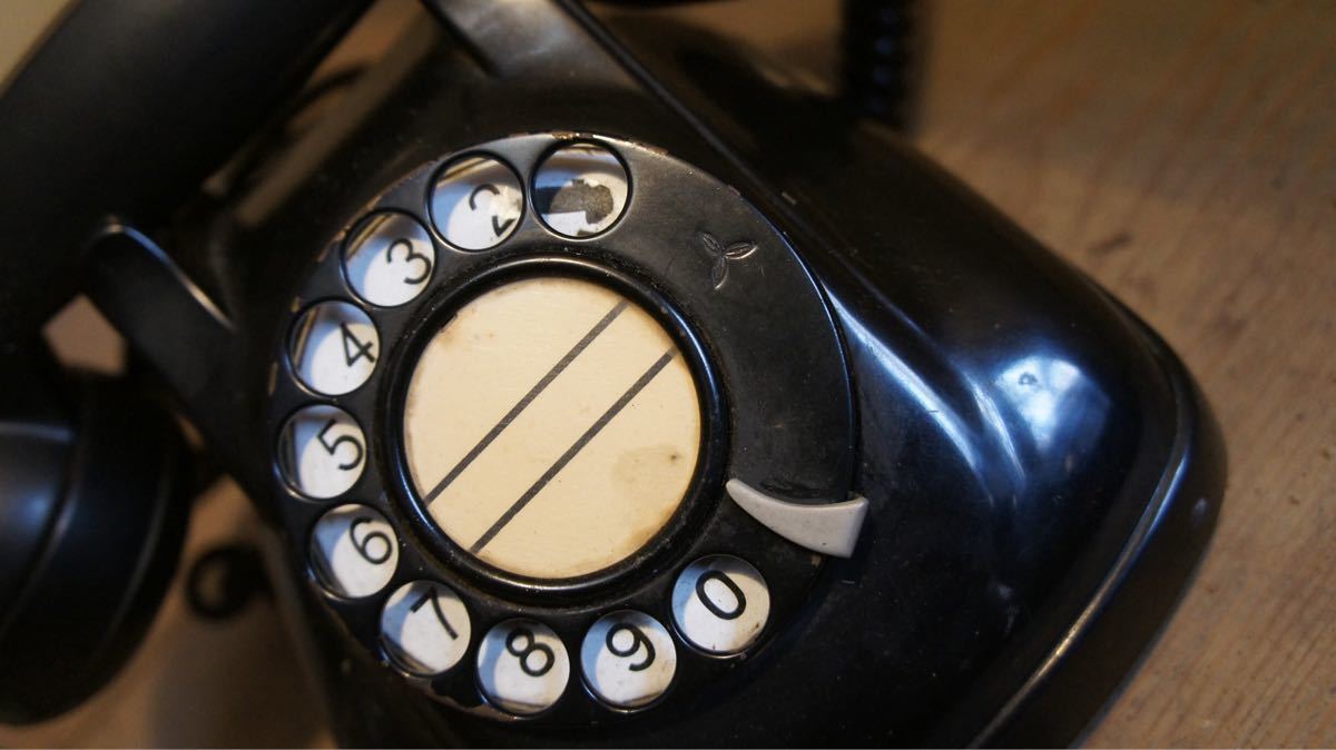  rare Vintage black telephone 4 number rare retro black telephone 