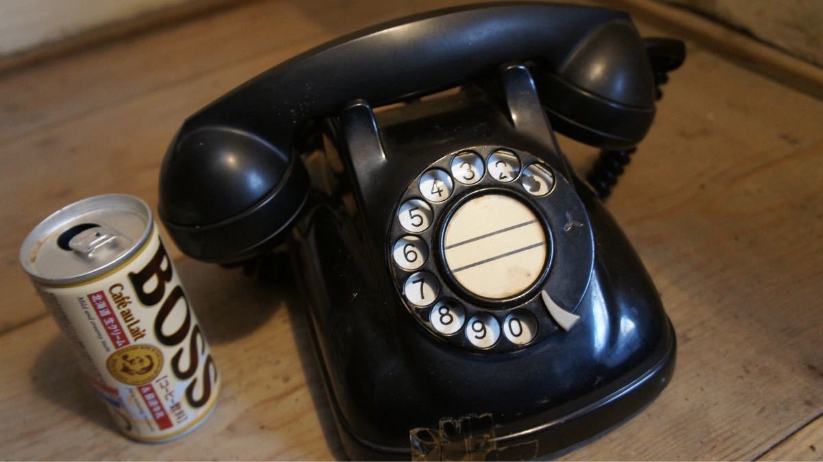  rare Vintage black telephone 4 number rare retro black telephone 