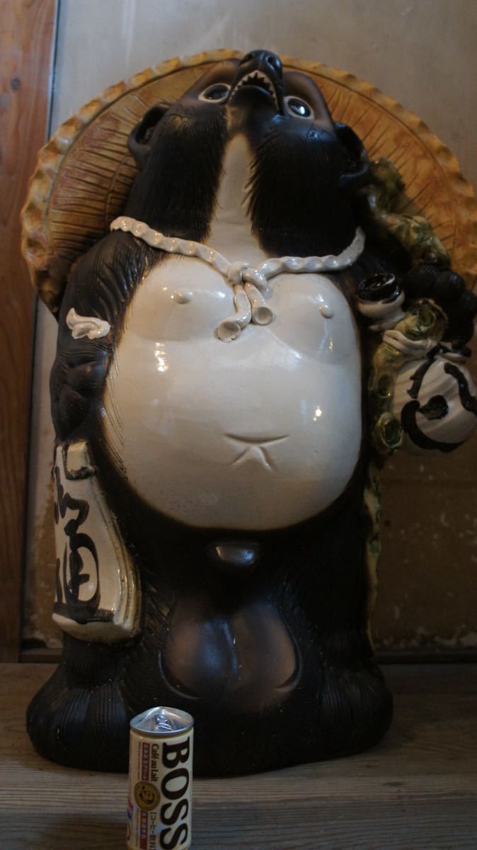 超特大 90cm 信楽焼 狸焼物 陶器 置物ビンテージ昭和レトロ | udaytonp