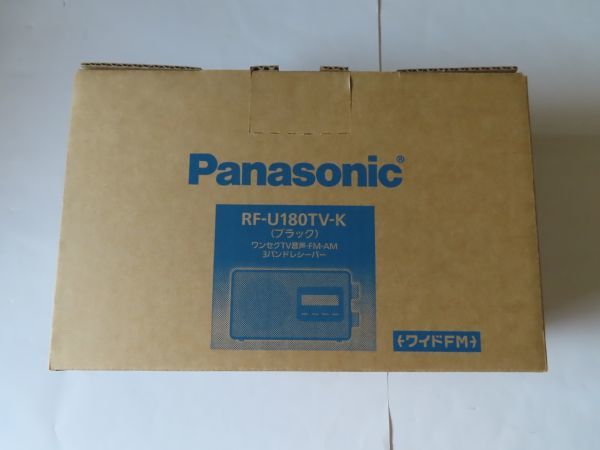 新品ワンセグtv音声 Fm Am 3バンドパナソニックrf U180tv K 日本代購代bid第一推介 Funbid