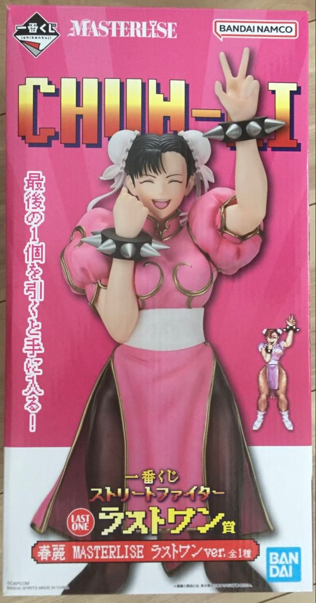 一番くじ ストリートファイター 春麗 ラストワンVer. +他賞4点セット 春麗フィギア ラストワン 一番くじ ストリートファイター ラスト