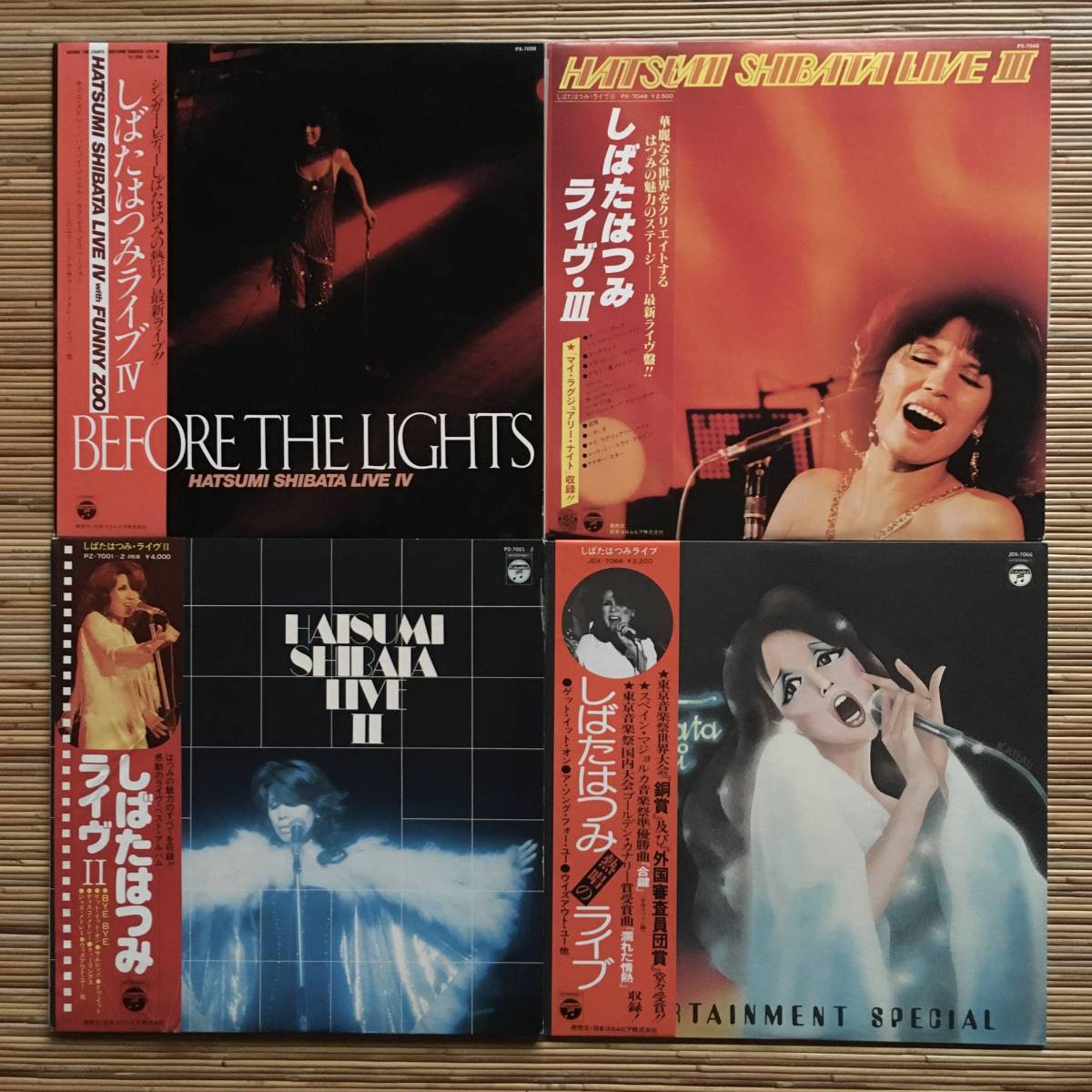 ☆超目玉】 しばたはつみ ライブ LPレコード imiingenieria.com.co