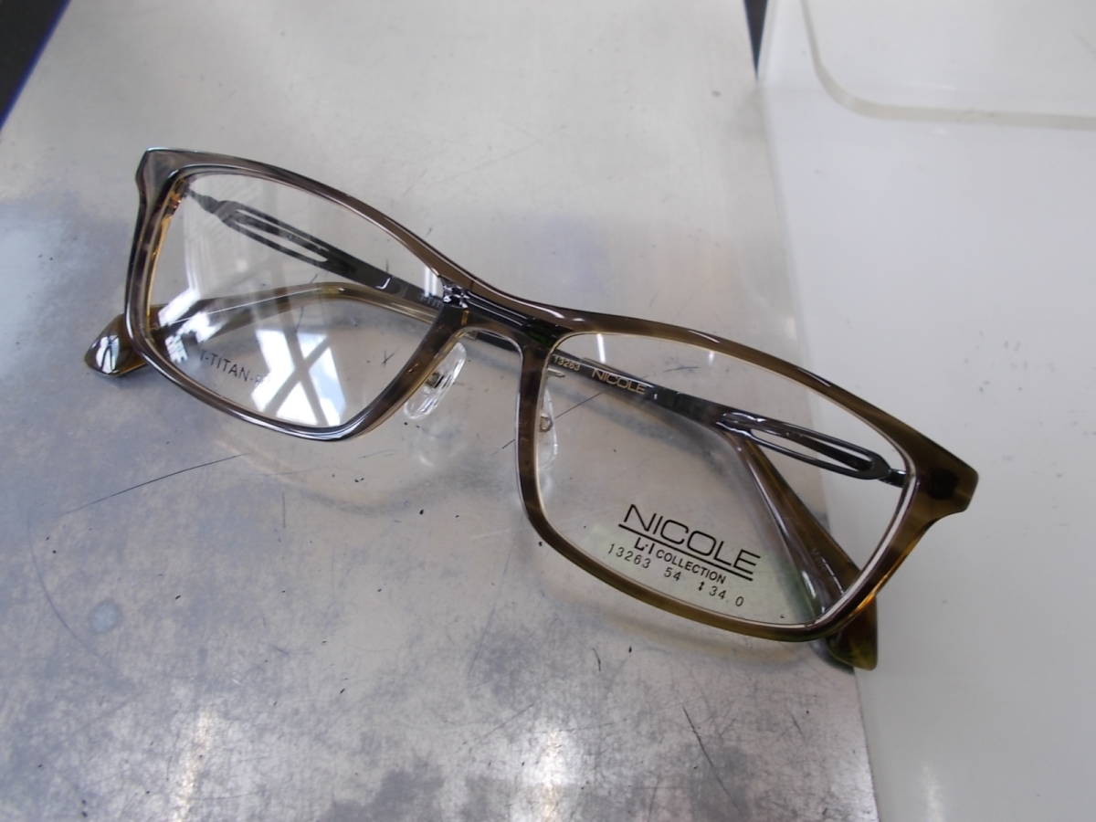 ニコル NICOLE 超かっこいい眼鏡フレーム NS-13263-3 お洒落 ニコル NICOLE 超かっこいい眼鏡フレーム NS-13263-3 お洒落