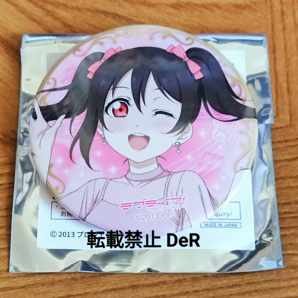 ラブライブ 缶バッジ にこ ラブライブ μ's 矢澤にこ オーケストラコンサート 缶バッジ