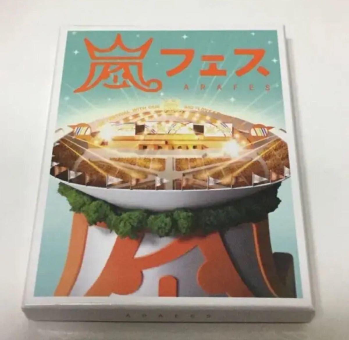 衝撃特価 嵐 ARASHI アラフェス NATIONAL STADIUM 2012〈2枚… nmef.com