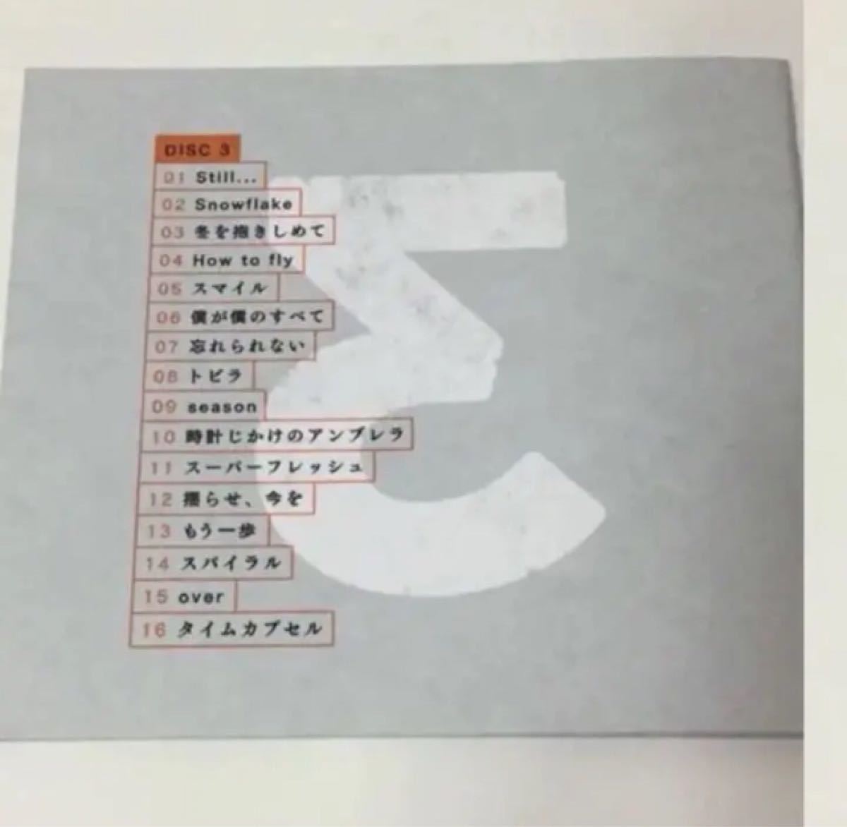 Paypayフリマ ウラ嵐マニア 嵐 嵐フェス開催記念アルバム 限定盤 Paypayフリマ ウラ嵐マニア 嵐 嵐フェス開催記念アルバム 限定盤