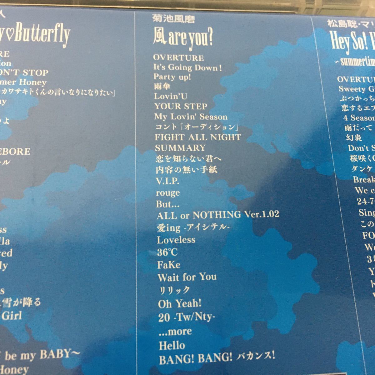 Paypayフリマ Summer Paradise Dvd 16 17 菊池風磨 サマパラ Paypayフリマ Summer Paradise Dvd 16 17 菊池風磨 サマパラ