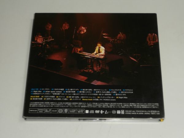 CD+DVD / HARCO『Live at SHIBUYA Q-EAST 10th Anniversary Special -PICNICS』_画像2