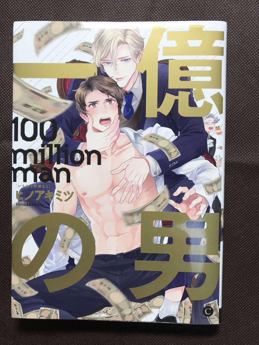 item_image_1