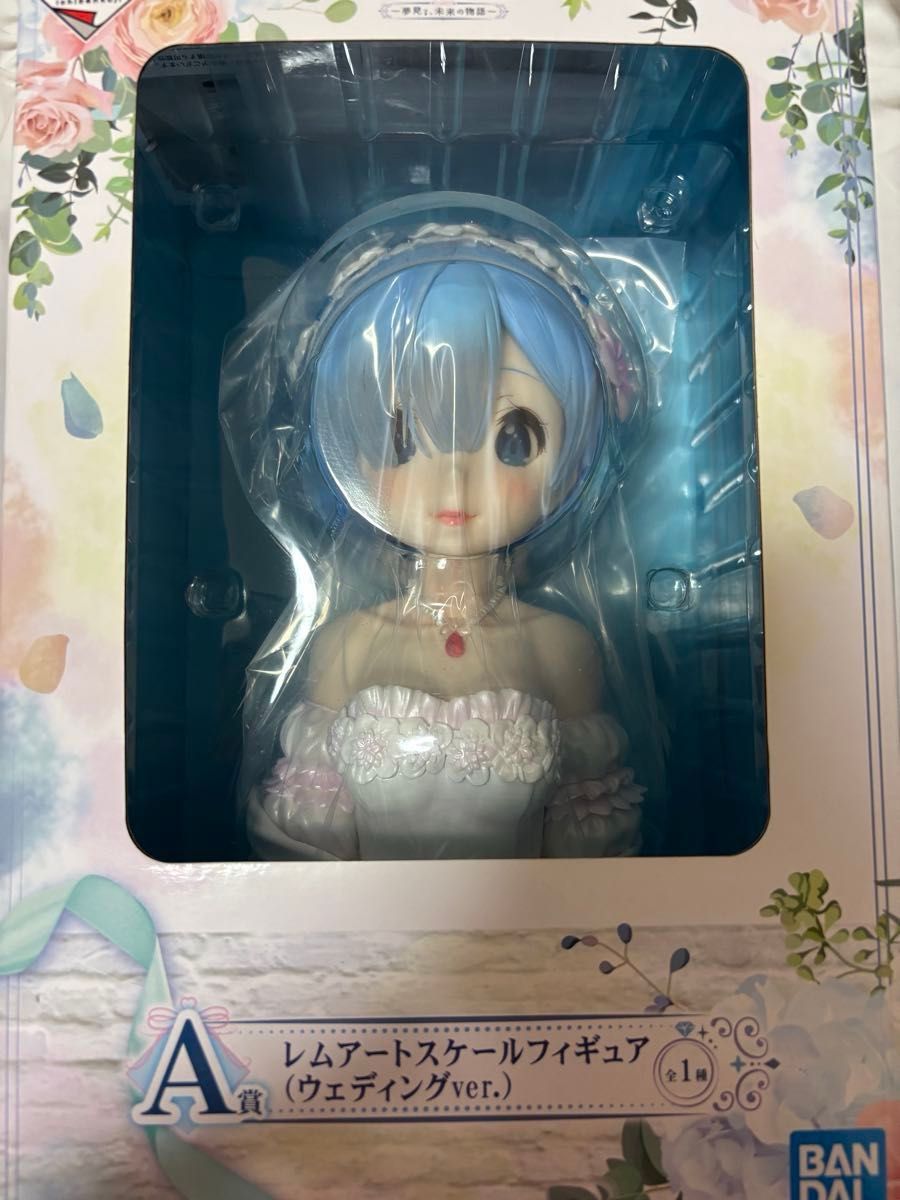 即購入不可★一番くじ Re:ゼロから始める異世界生活 アートスケールフィギュア 一番くじ フィギュア Re ゼロから始める異世界生活 リゼロ レム